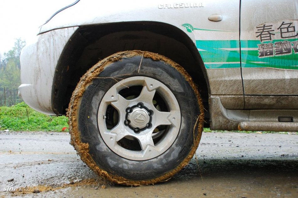 长丰猎豹CS6试驾图-外观