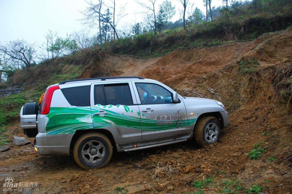 长丰猎豹CS6试驾图-外观