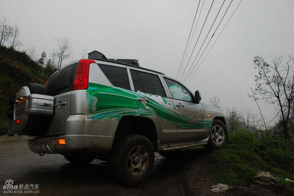 长丰猎豹CS6试驾图-外观