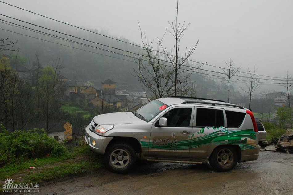 长丰猎豹CS6试驾图-外观