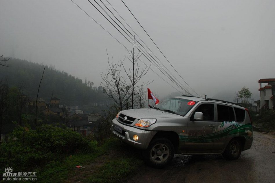 长丰猎豹CS6试驾图-外观