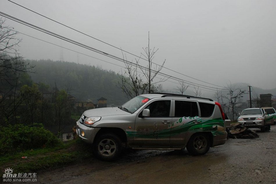 长丰猎豹CS6试驾图-外观