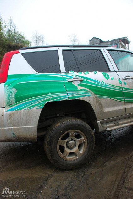 长丰猎豹CS6试驾图-外观