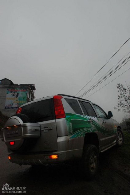 长丰猎豹CS6试驾图-外观