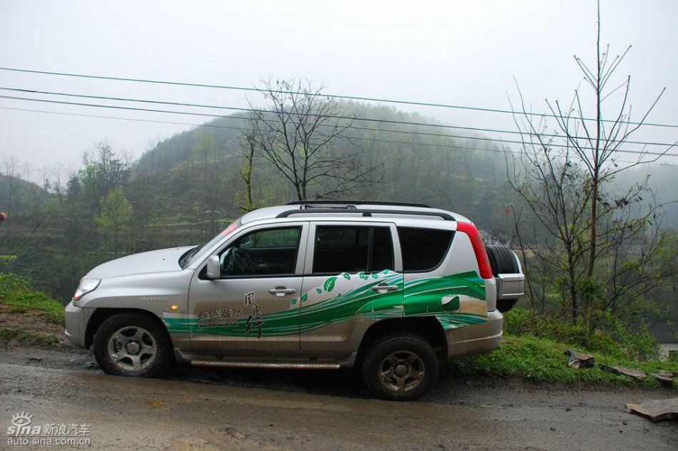 长丰猎豹CS6试驾图-外观