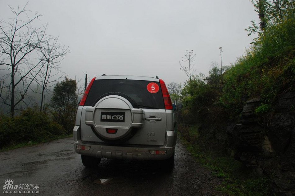 长丰猎豹CS6试驾图-外观