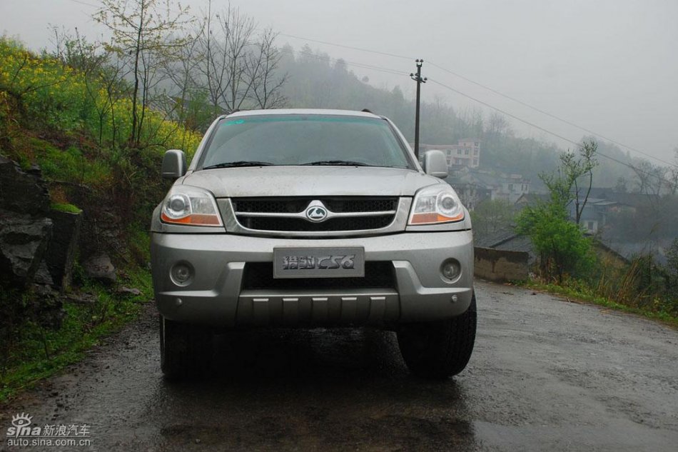 长丰猎豹CS6试驾图-外观