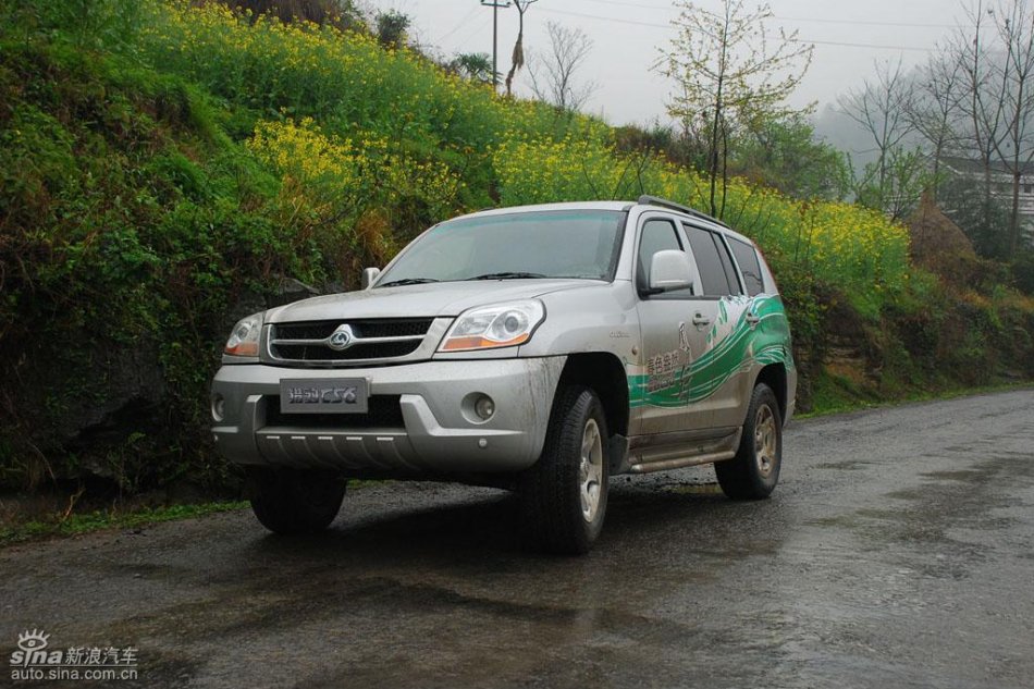 长丰猎豹CS6试驾图-外观