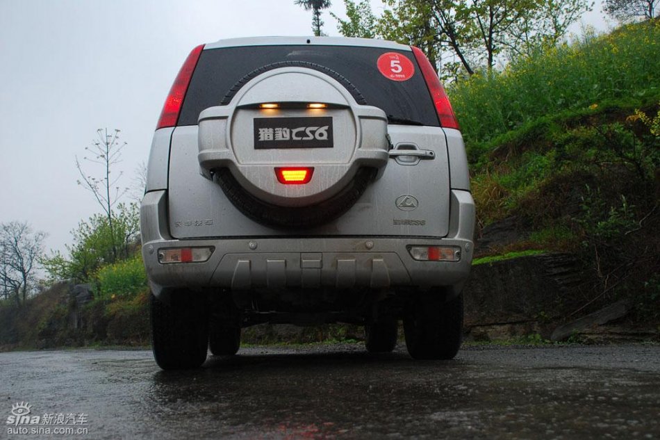 长丰猎豹CS6试驾图-外观