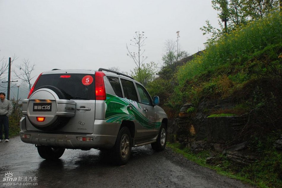 长丰猎豹CS6试驾图-外观