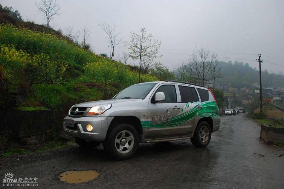 长丰猎豹CS6试驾图-外观