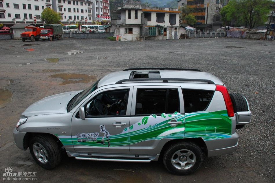 长丰猎豹CS6试驾图-外观