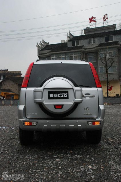 长丰猎豹CS6试驾图-外观