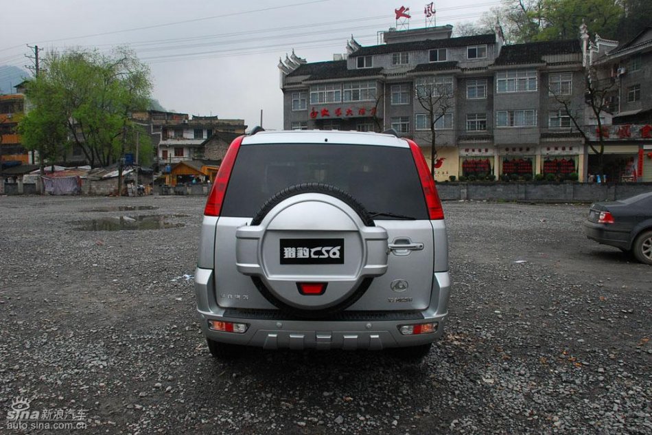 长丰猎豹CS6试驾图-外观
