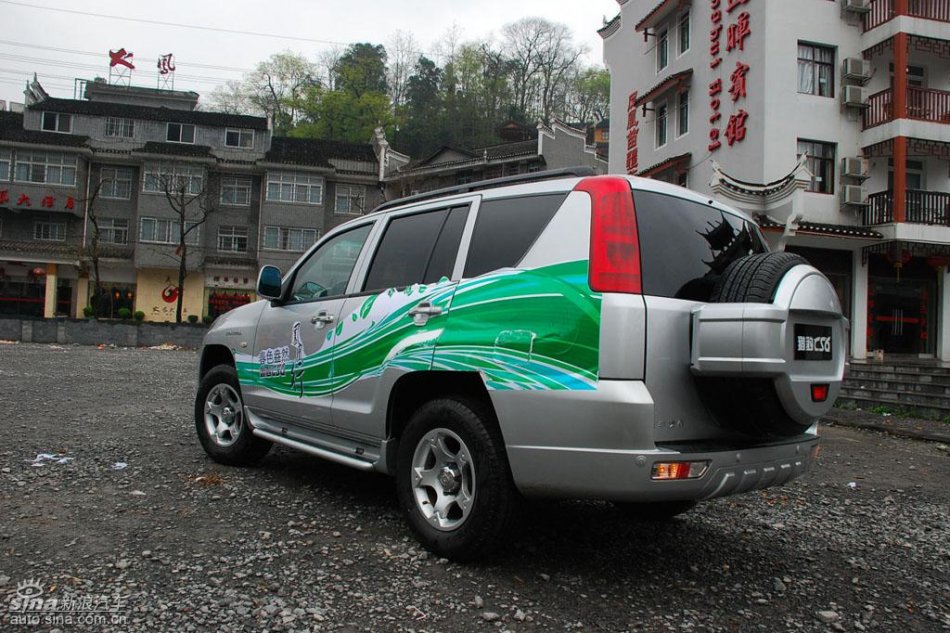 长丰猎豹CS6试驾图-外观