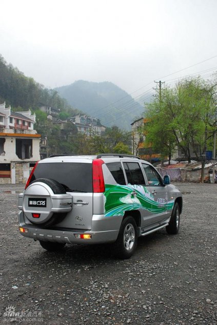 长丰猎豹CS6试驾图-外观