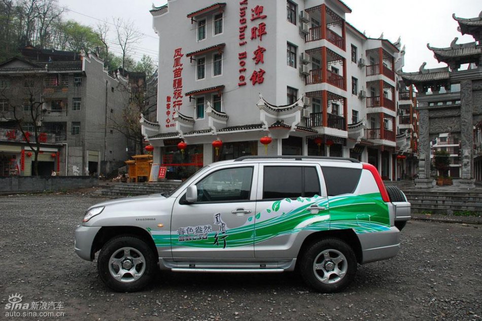 长丰猎豹CS6试驾图-外观