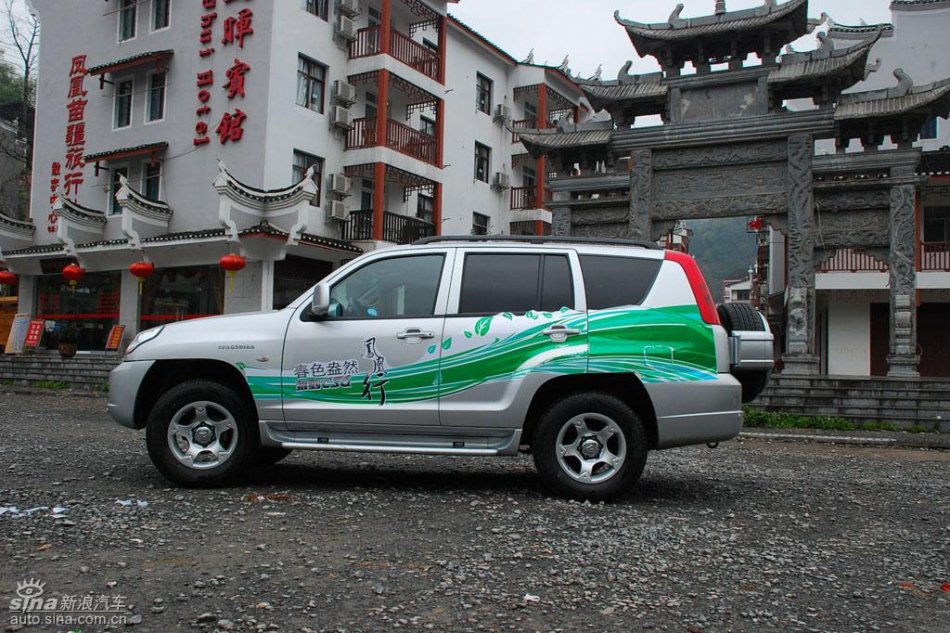 长丰猎豹CS6试驾图-外观