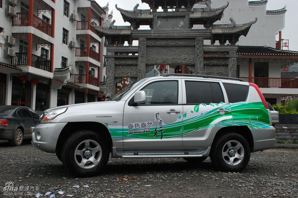 长丰猎豹CS6试驾图-外观