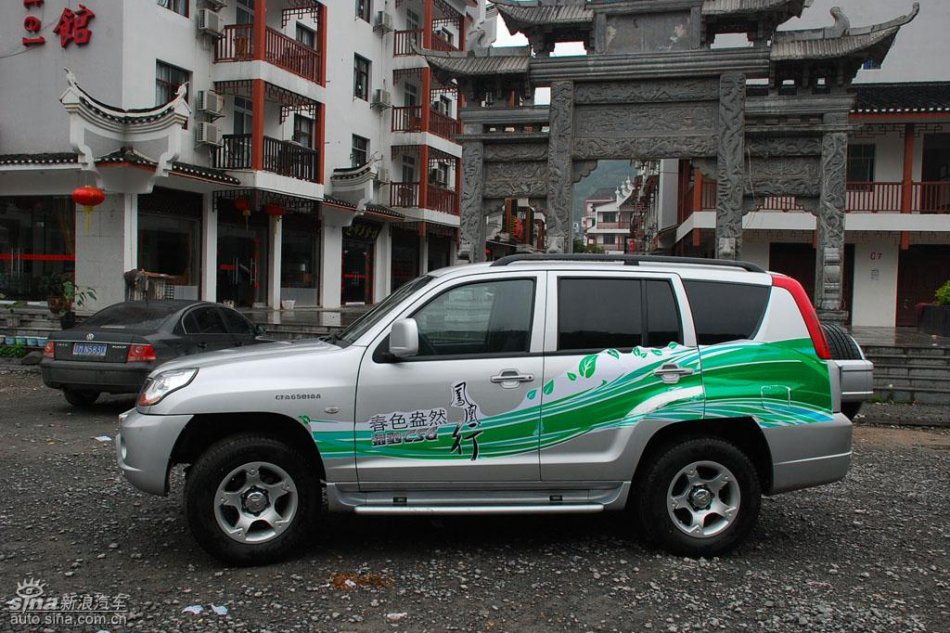 长丰猎豹CS6试驾图-外观