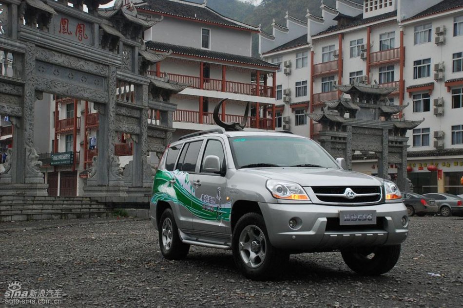 长丰猎豹CS6试驾图-外观