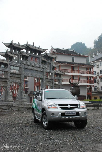 长丰猎豹CS6试驾图-外观