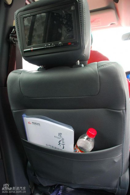 长丰猎豹CS6试驾图-内饰