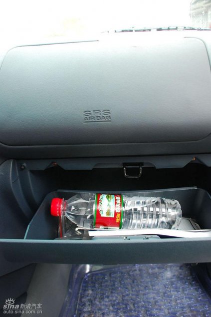 长丰猎豹CS6试驾图-内饰