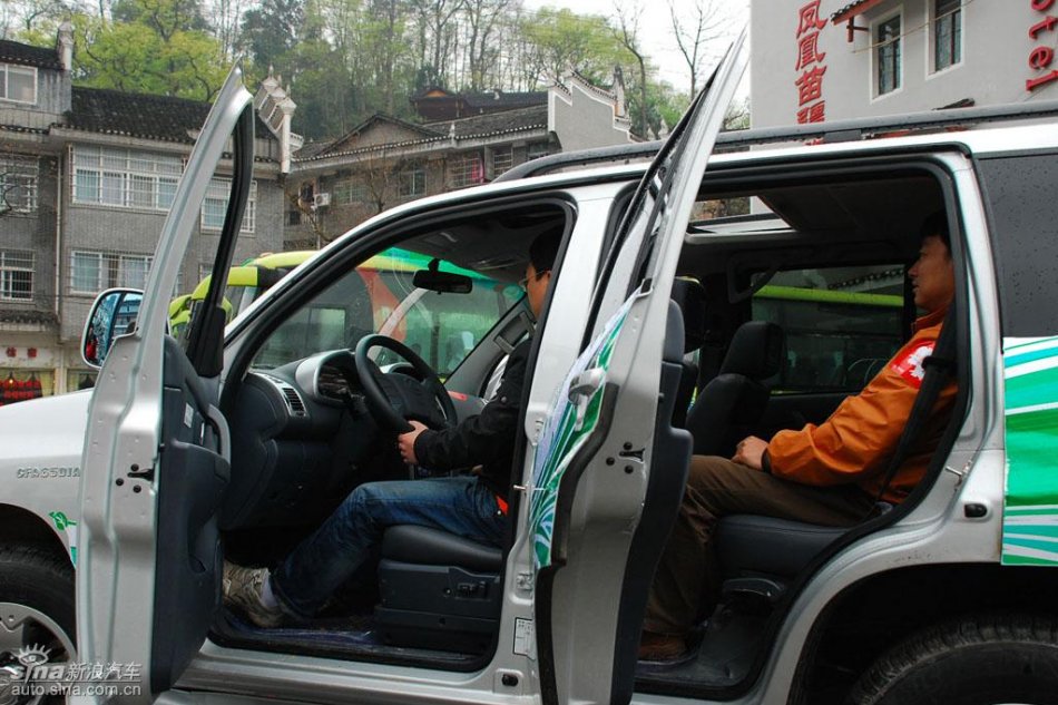 长丰猎豹CS6试驾图-内饰