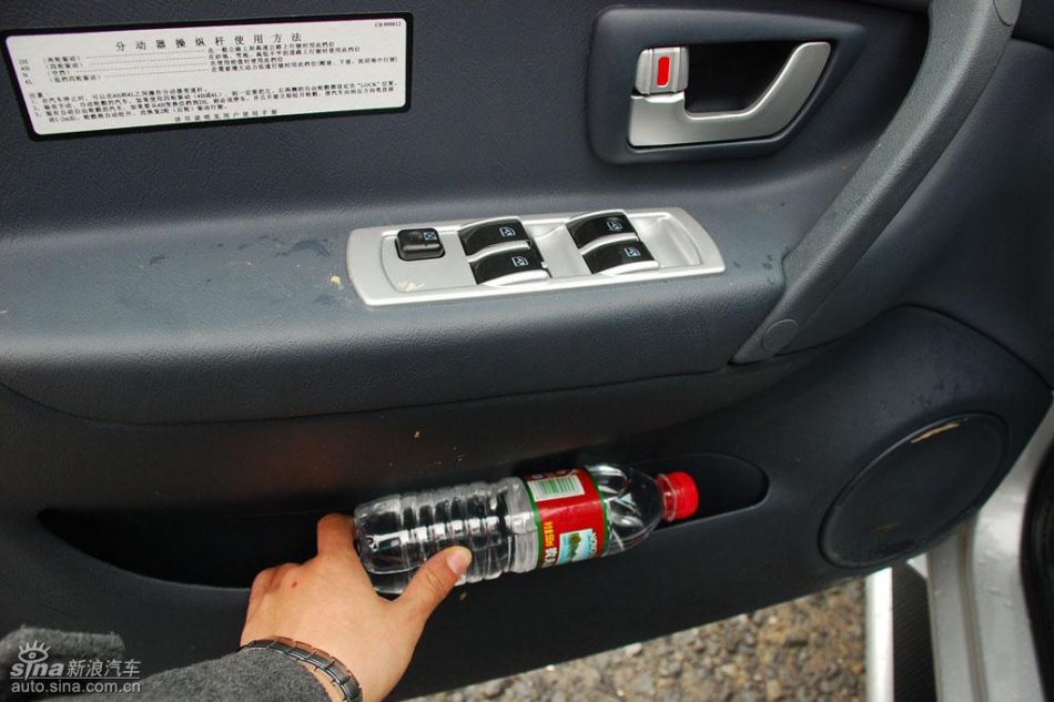 长丰猎豹CS6试驾图-内饰