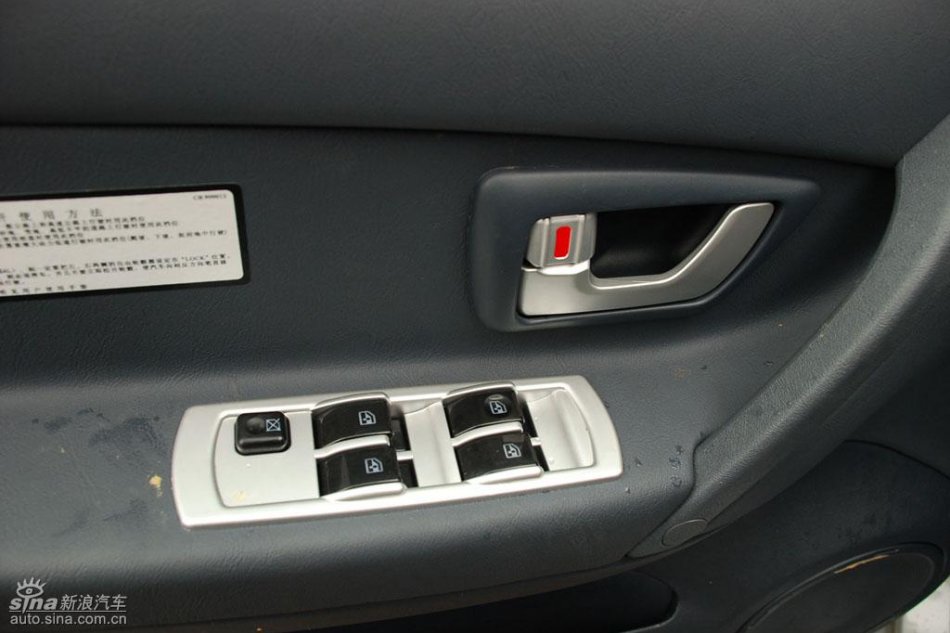 长丰猎豹CS6试驾图-内饰