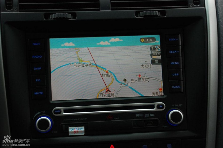 长丰猎豹CS6试驾图-内饰