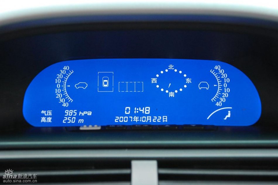 长丰猎豹CS6试驾图-内饰