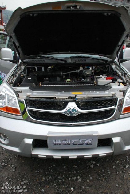 长丰猎豹CS6试驾图-其他