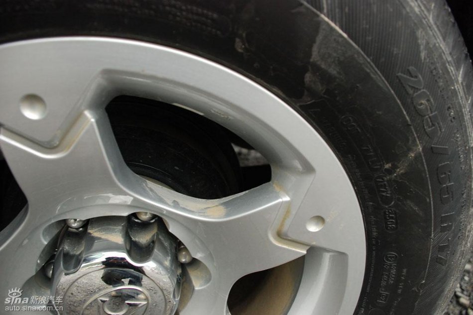 长丰猎豹CS6试驾图-其他