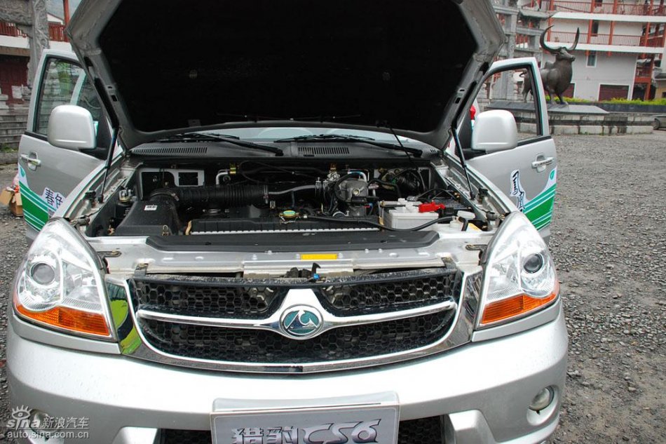 长丰猎豹CS6试驾图-其他