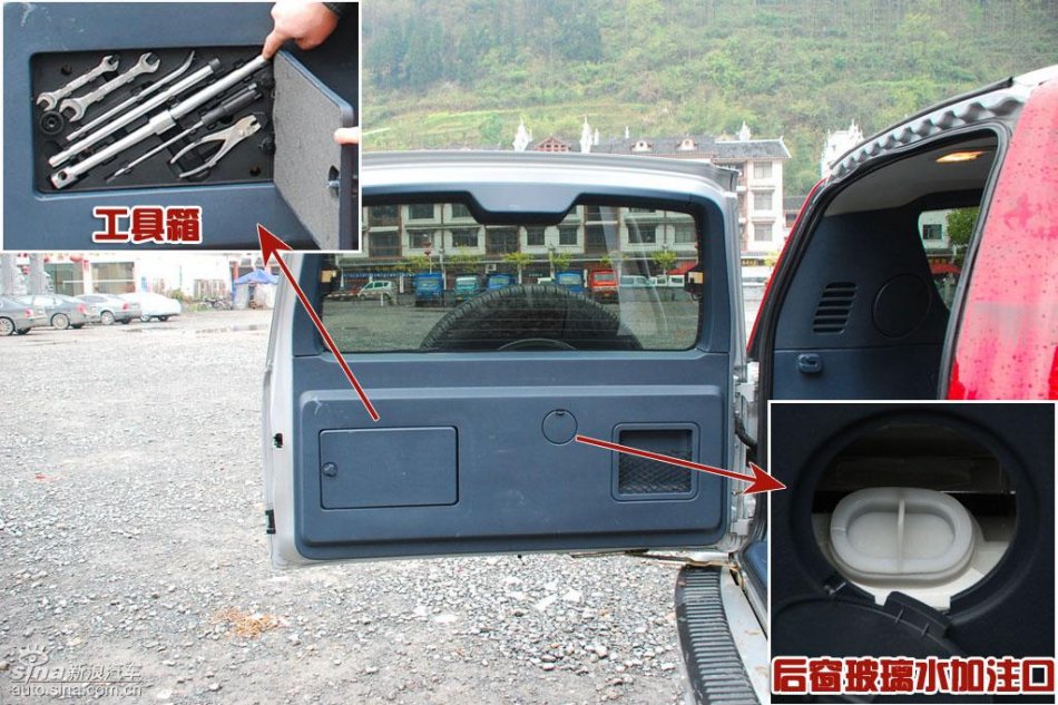 猎豹CS6图片详解