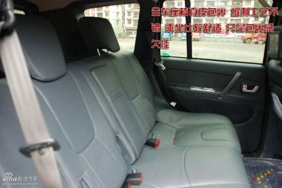 猎豹CS6图片详解