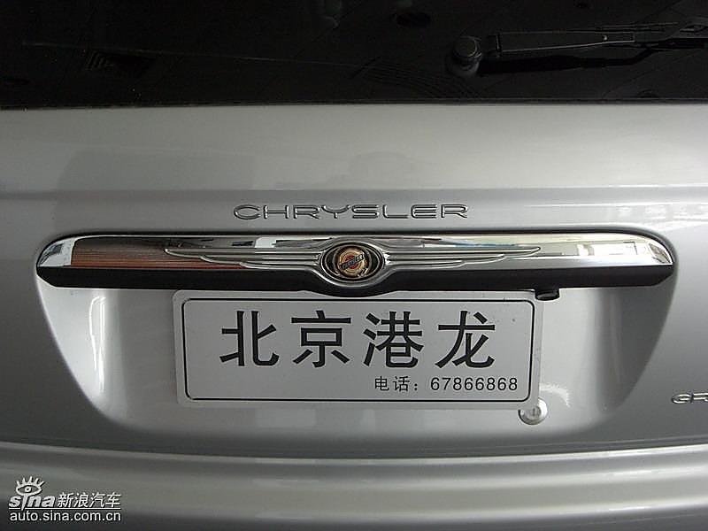 国产克莱斯勒大捷龙到店实拍