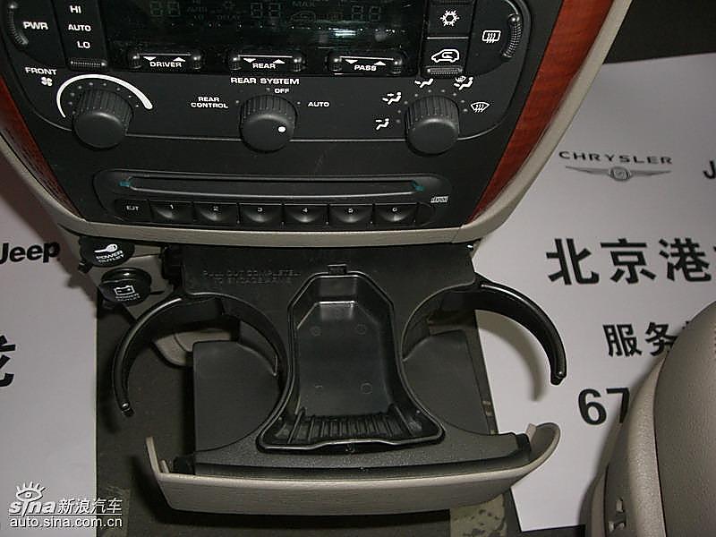 国产克莱斯勒大捷龙到店实拍