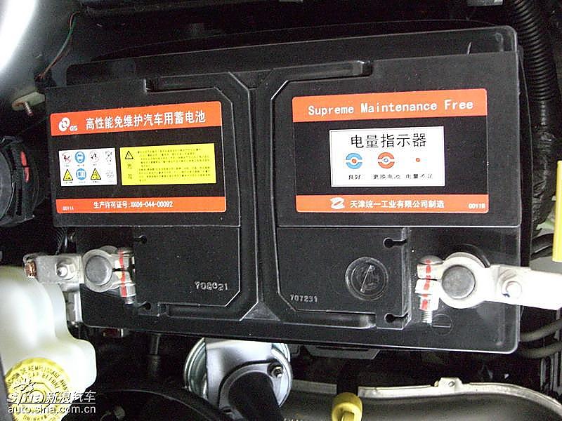 国产克莱斯勒大捷龙到店实拍