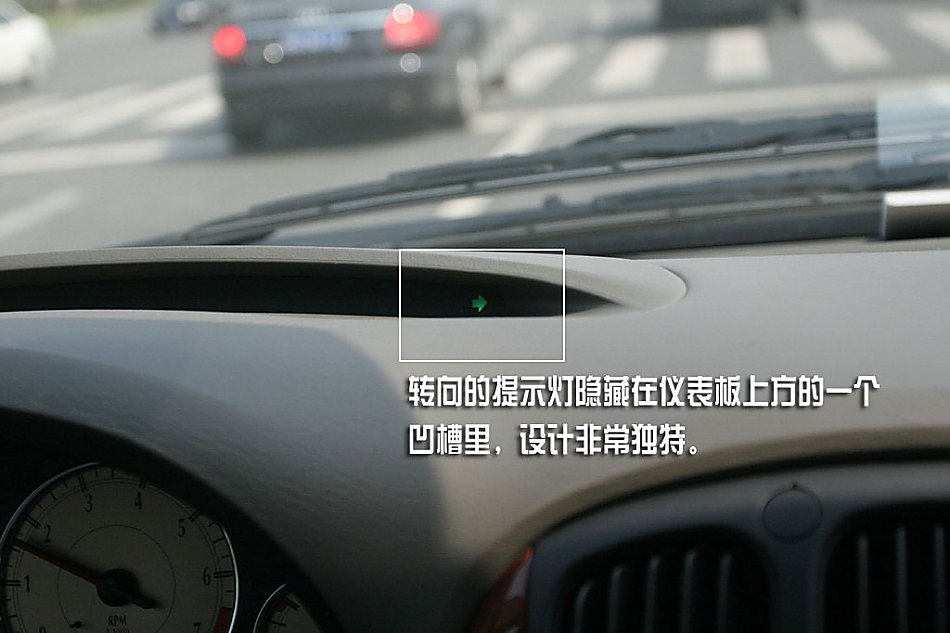 画说国产克莱斯勒大捷龙