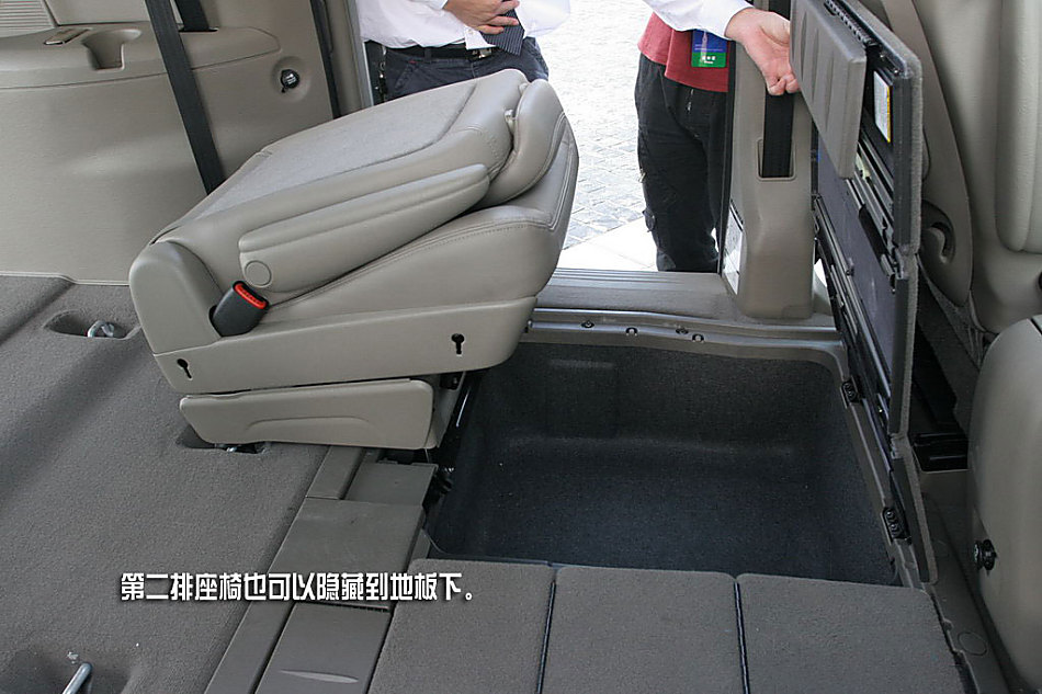 画说国产克莱斯勒大捷龙