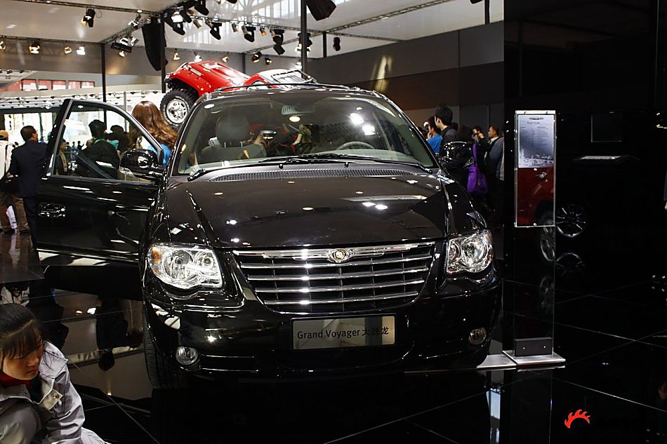 克莱斯勒大捷龙