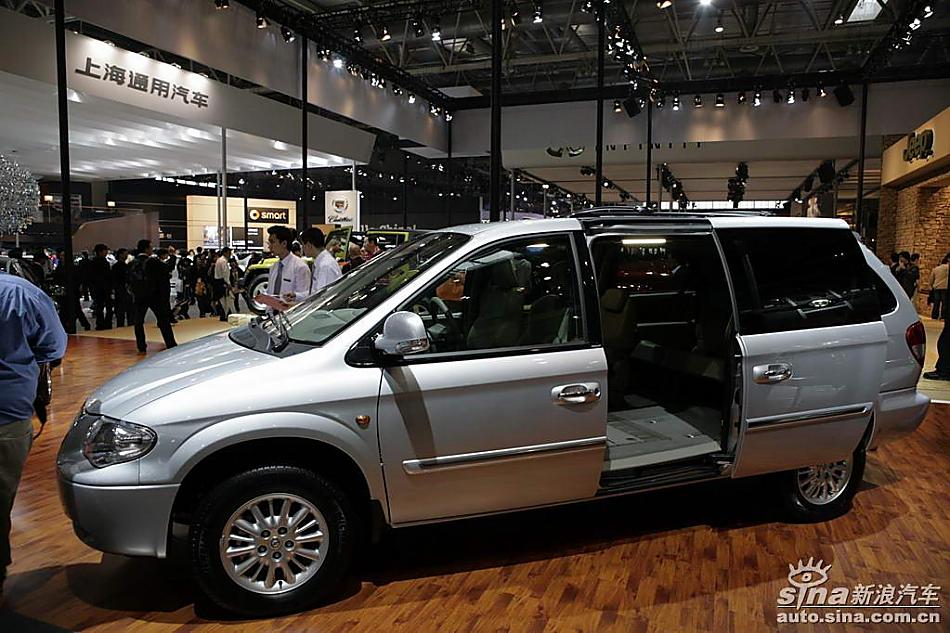 Grand Voager(大捷龙)