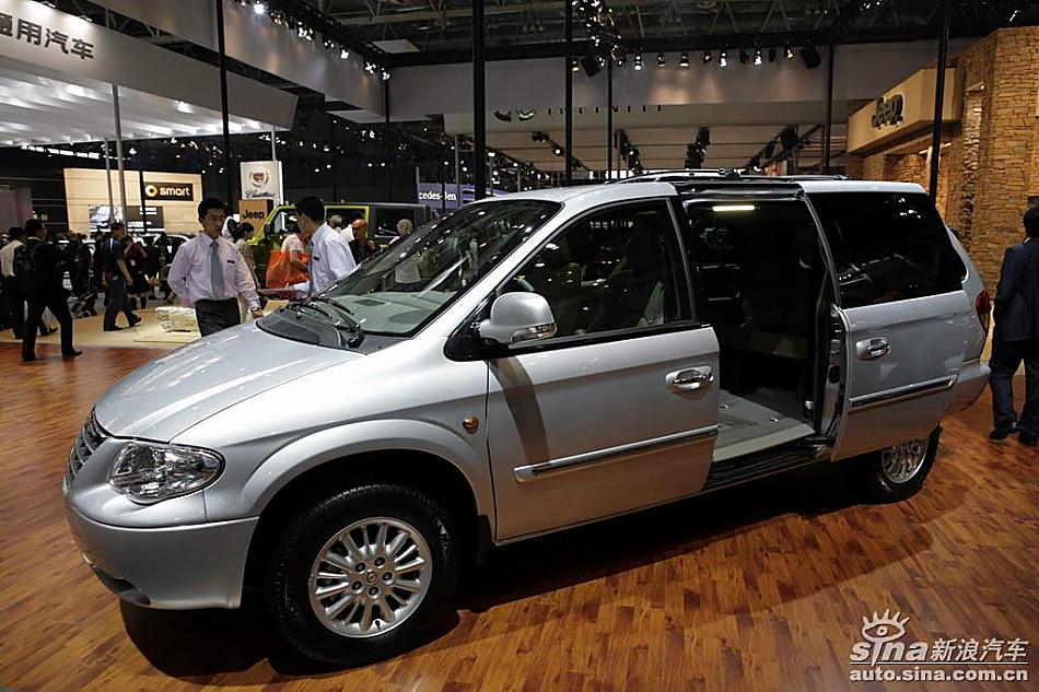 Grand Voager(大捷龙)