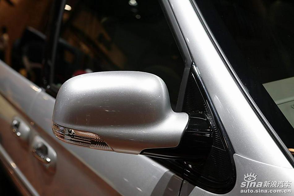 Grand Voager(大捷龙)