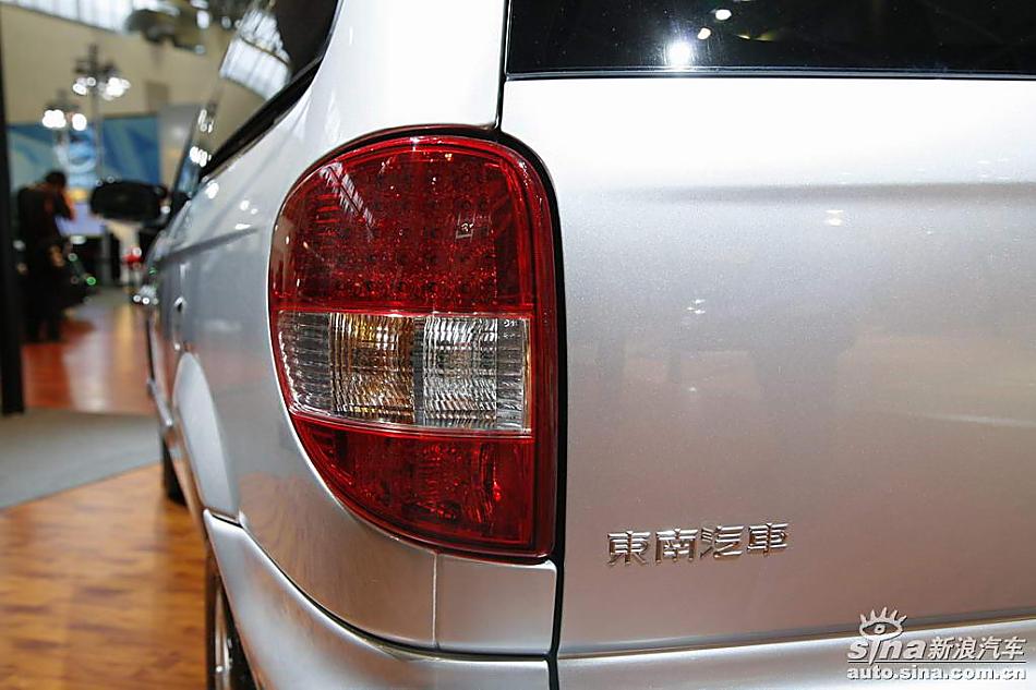 克莱斯勒大捷龙