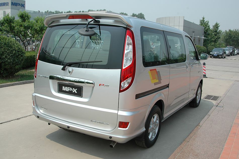 09款新蒙派克MP-X外观实拍图