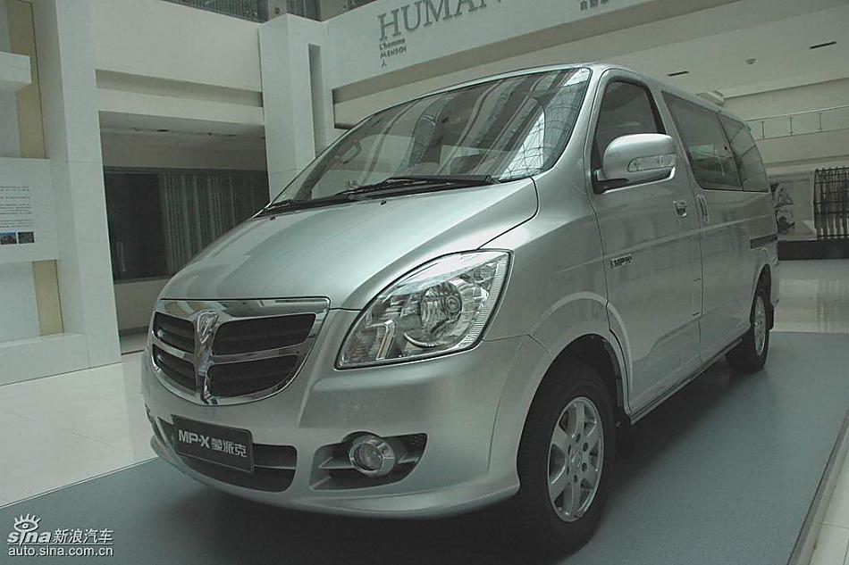 福田蒙派克MP-X外观实拍图